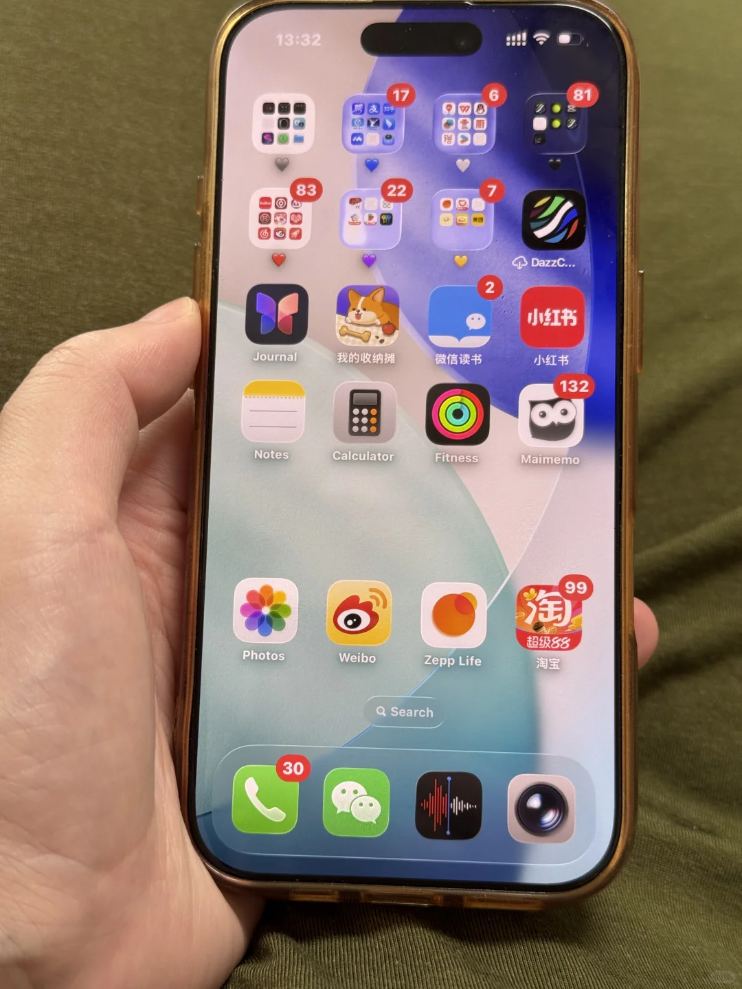 iOS26 更新｜是我的错觉吗…
