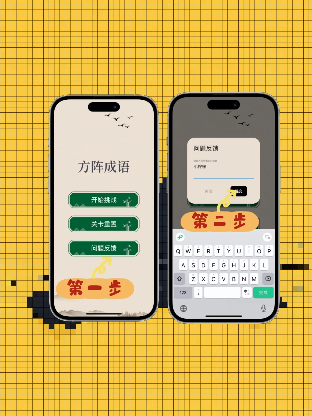 一款免费追剧的软件，10 月 19 日更新