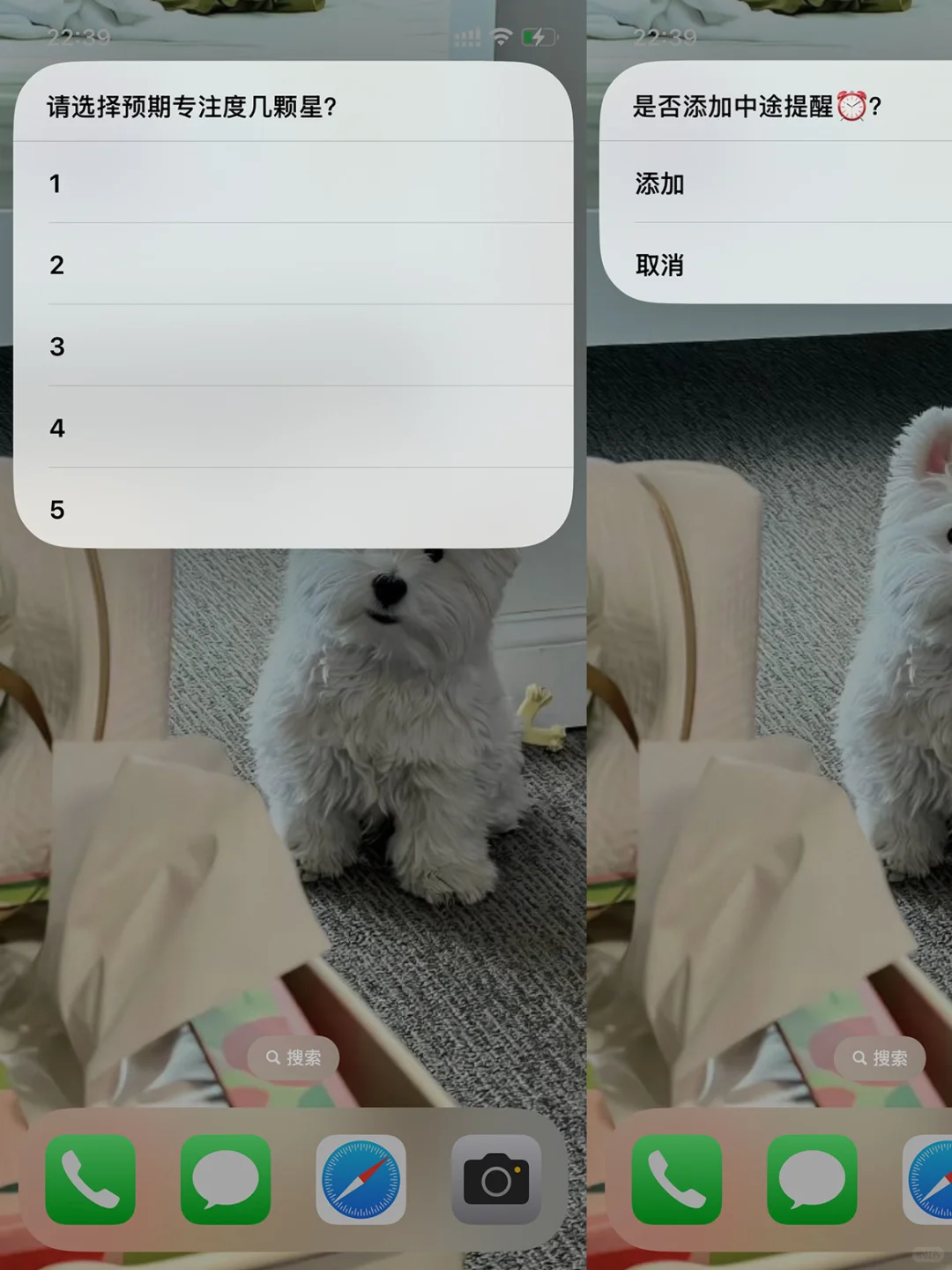 1%人才知道的苹果用法，原生时间记录太绝了！