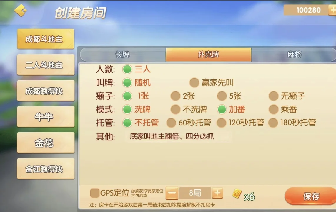 谁说游戏研发很难？💯