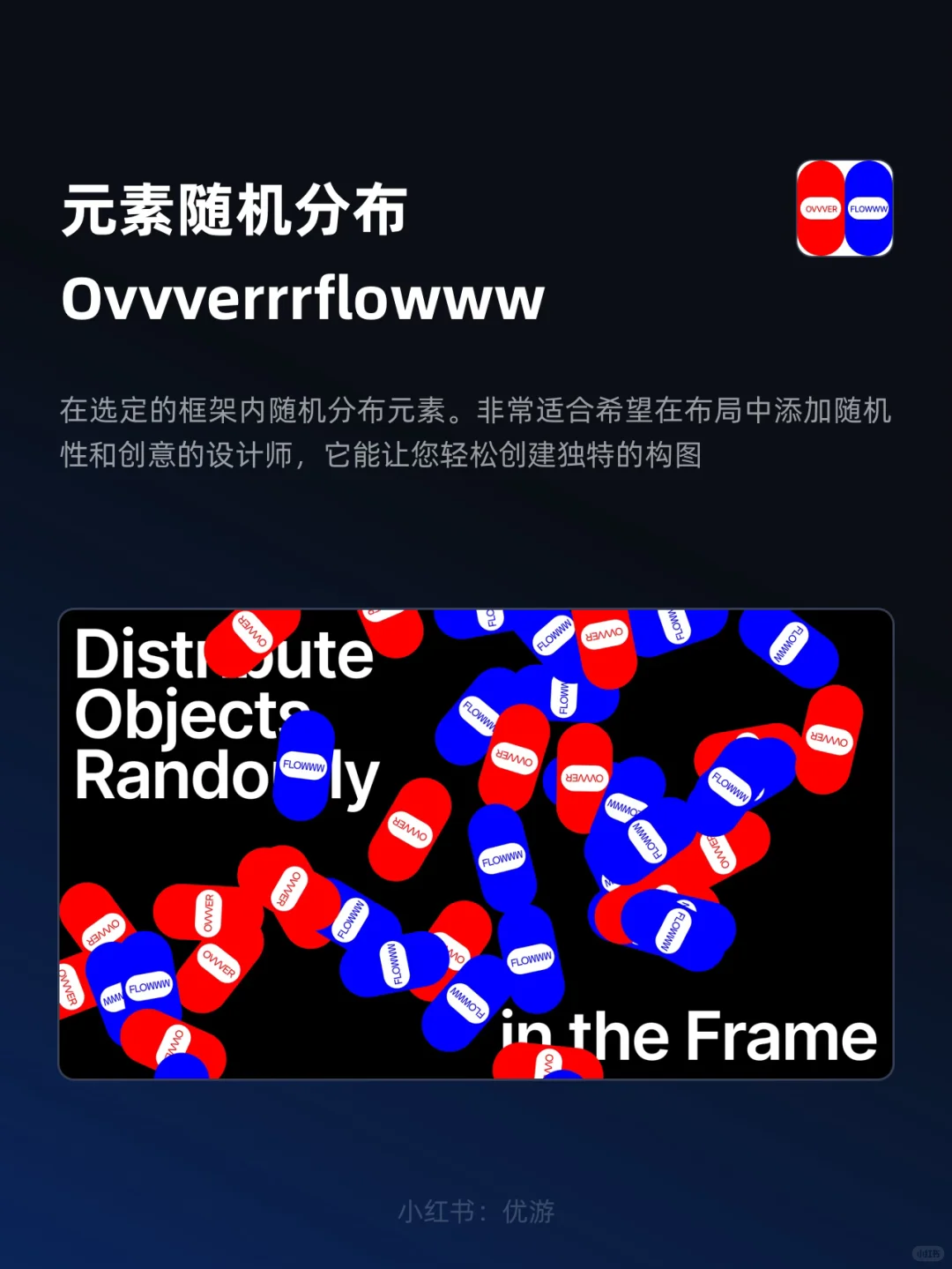 UI设计|figma提效插件推荐-68