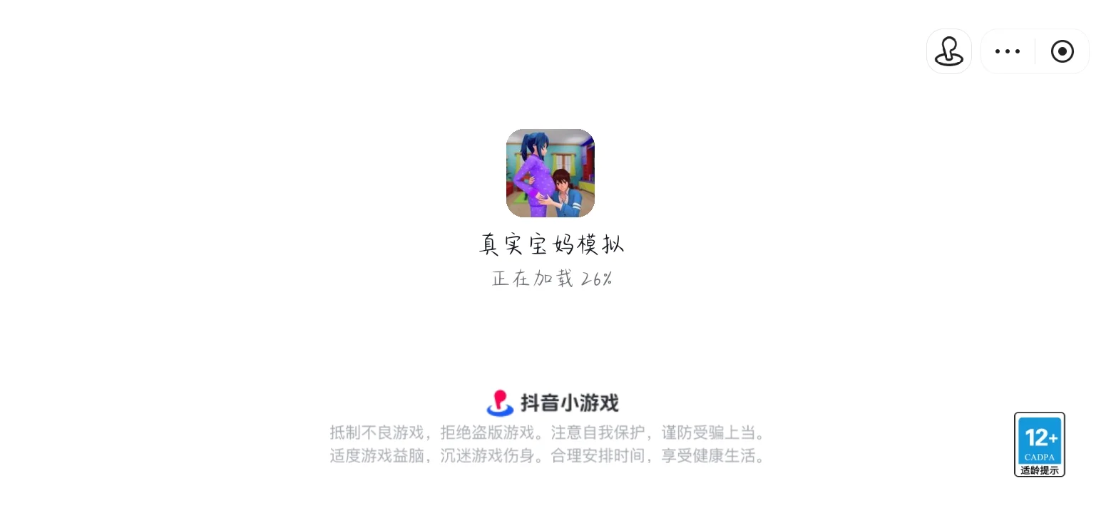 我靠这啥啊我要吐了啊