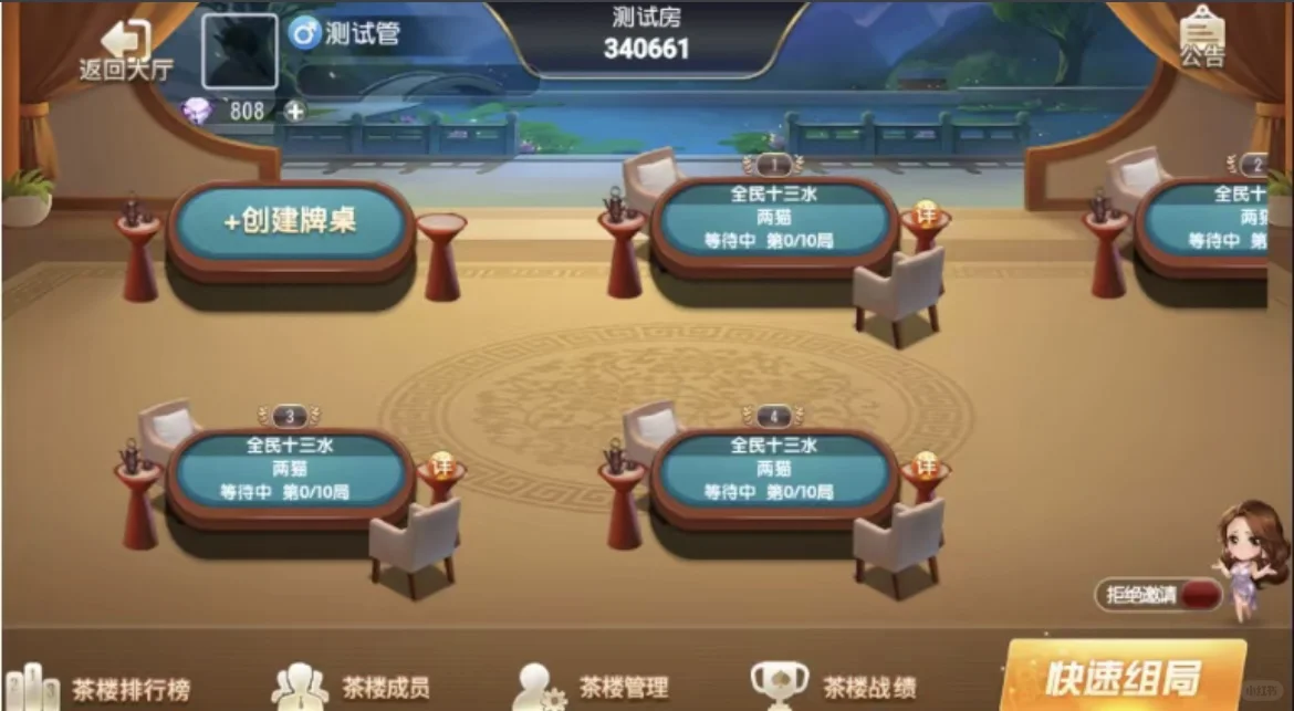 谁说游戏研发很难？💯