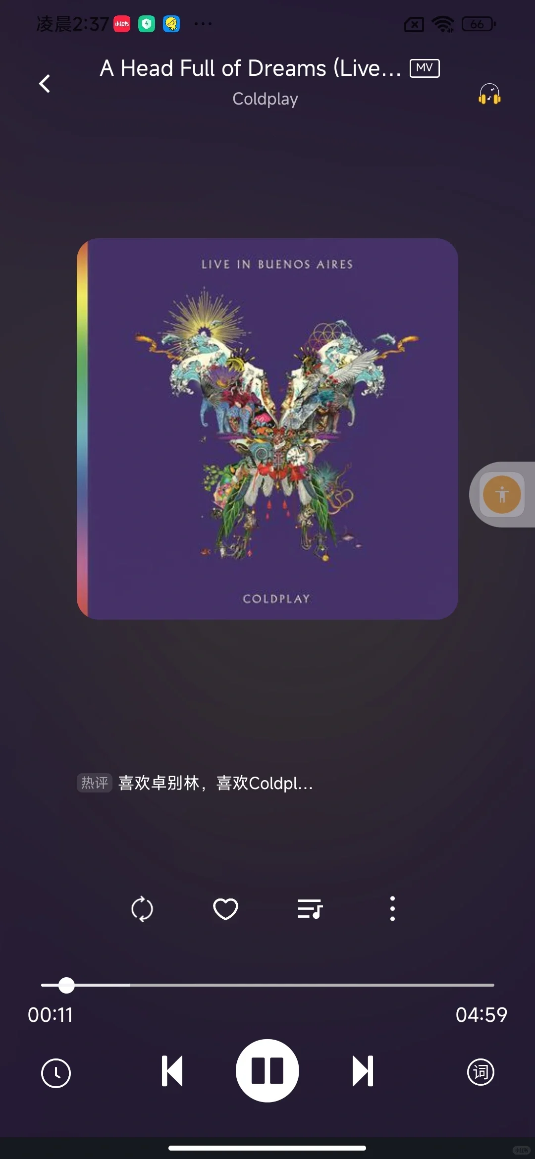 9个免费听歌软件APP推荐🎧