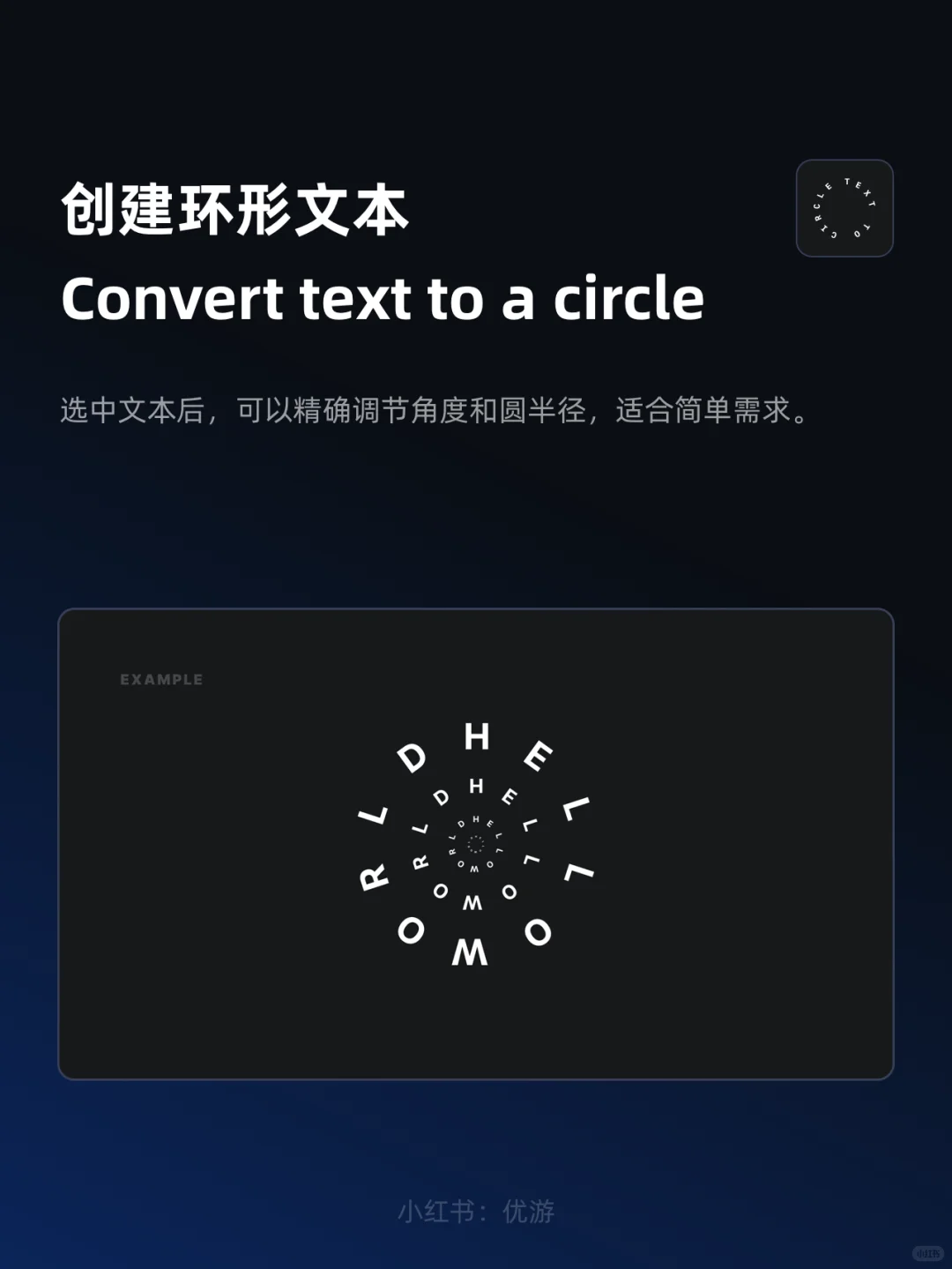 UI设计｜figma提效插件推荐-67