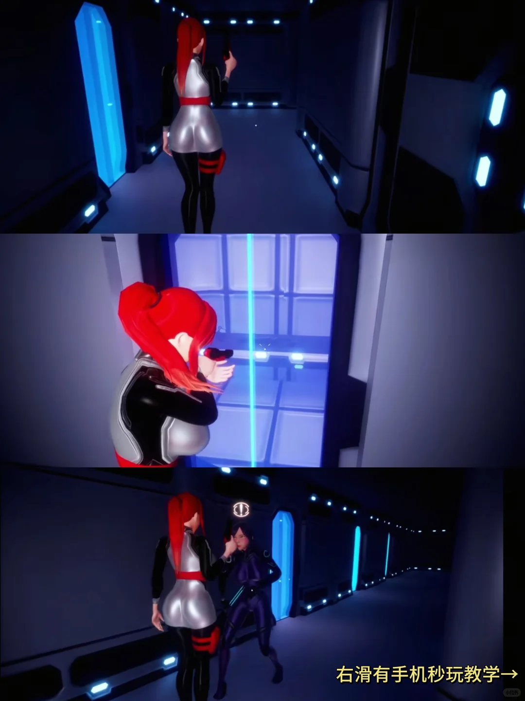 束缚基地手机版安装教程来了！快去玩！！