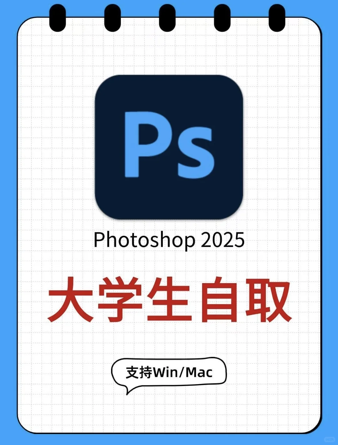 这个软件我愿称之为最伟大发明！