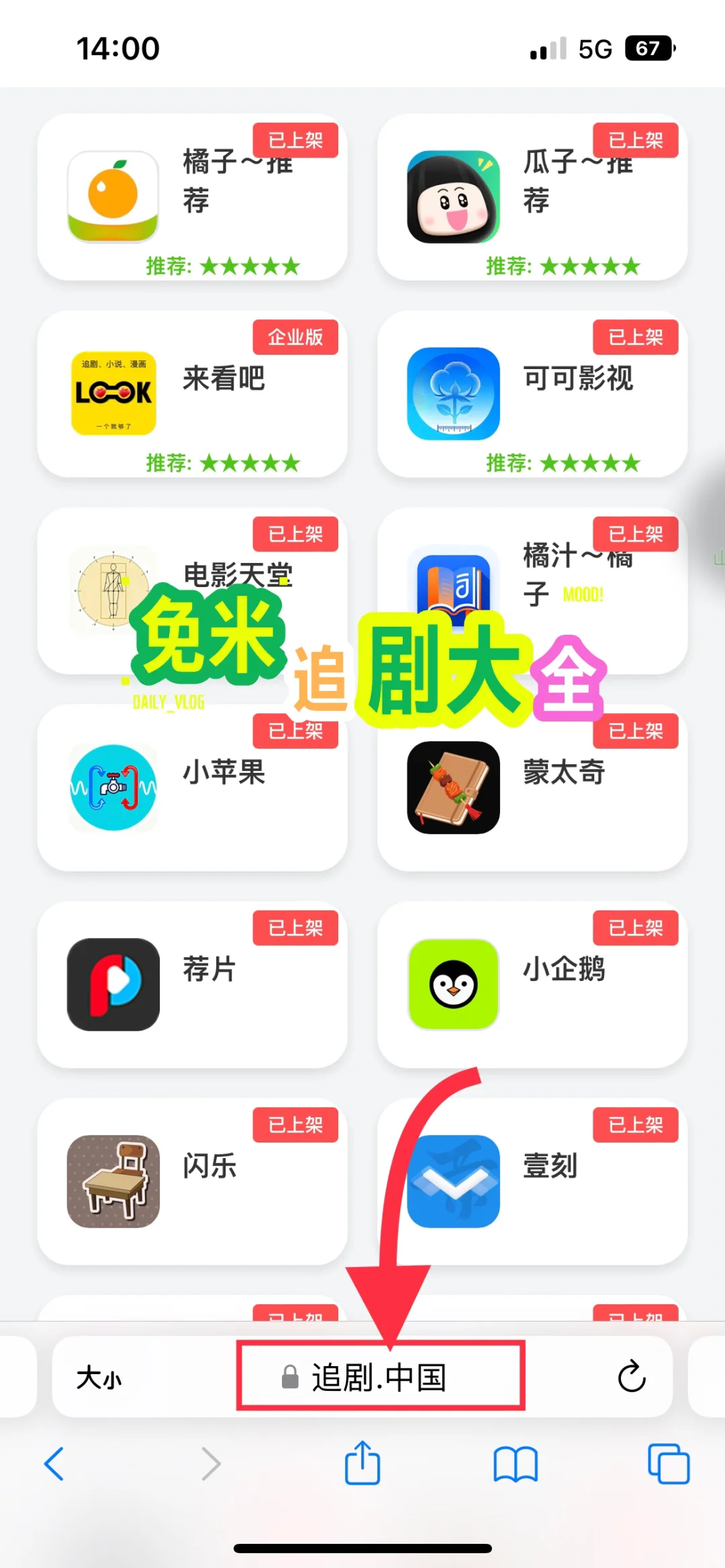 需要就拿走，不谢