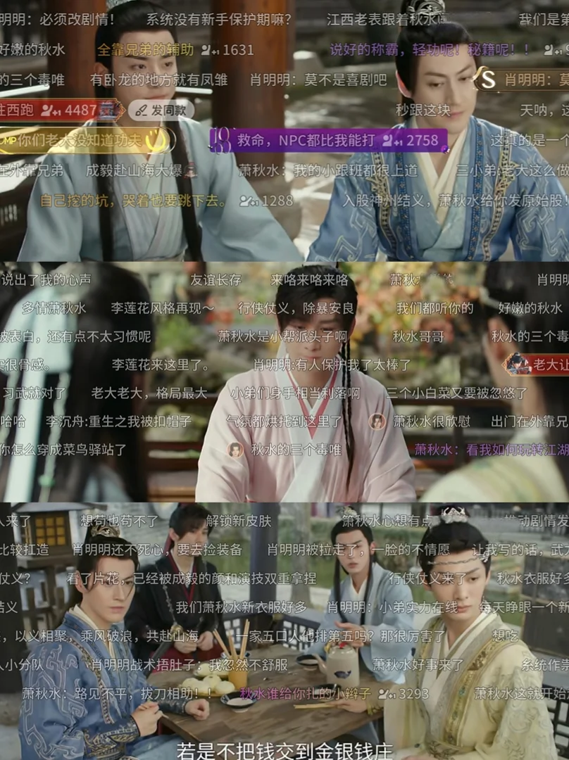 发现不卡顿，没广告的追剧APP