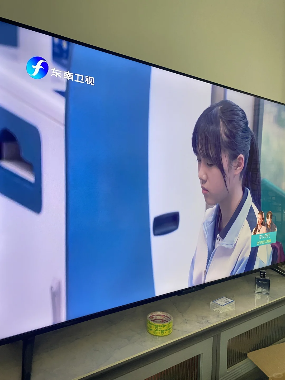 電視家演变智能電視推荐TV版📺直播app