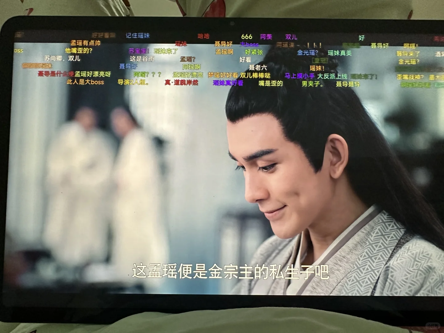 平板，手机免费追剧软件在这