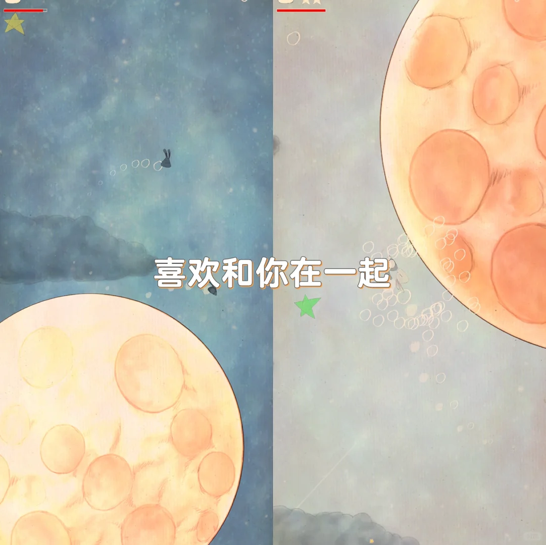 9款画风唯美的治愈系小游戏｜