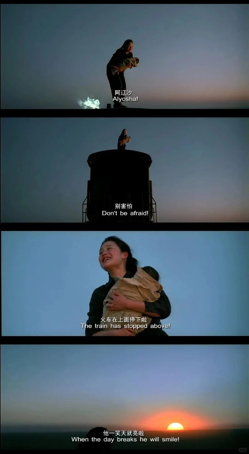 用新传生的视角推荐几部反复观看的电影！