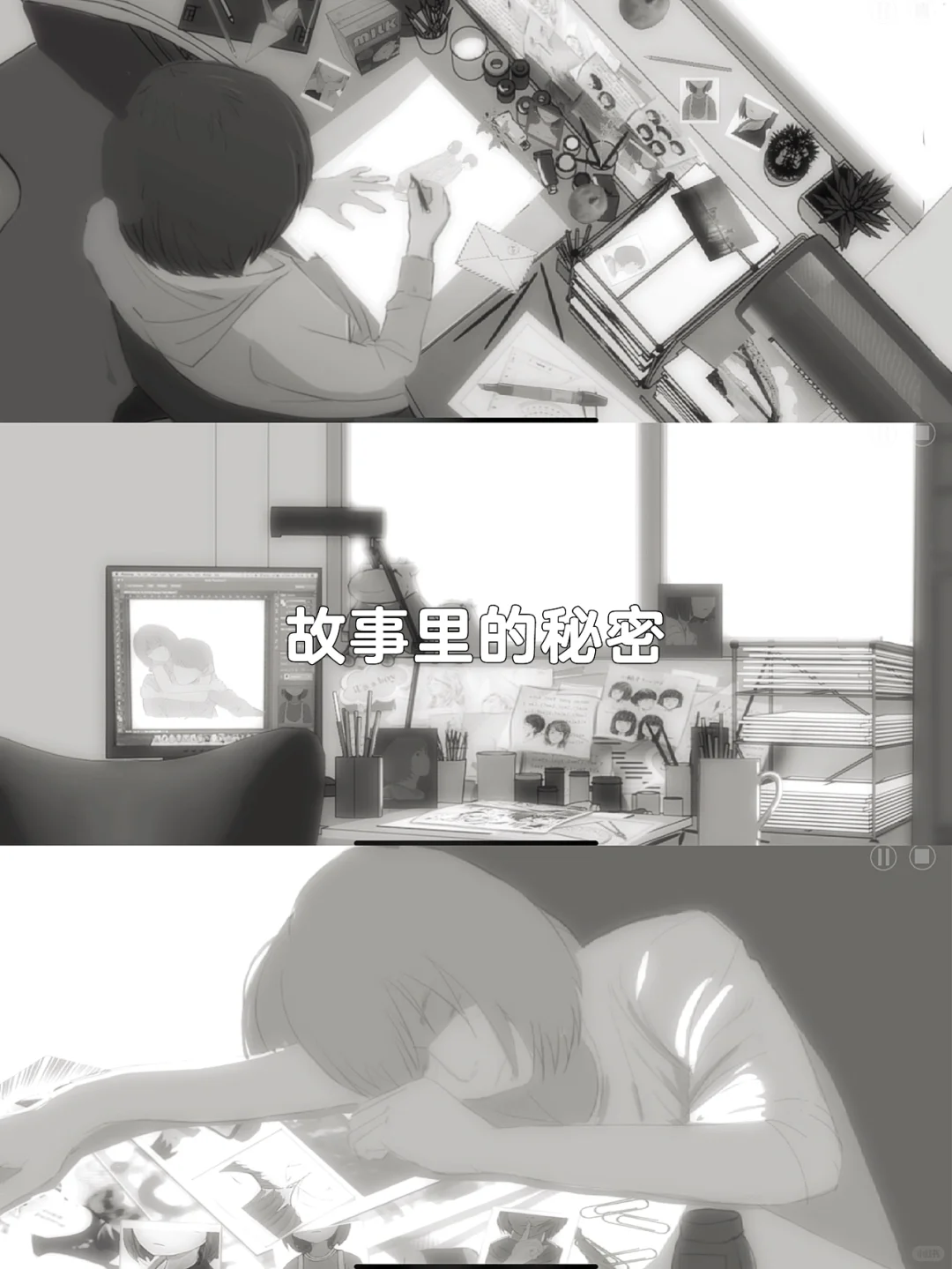 9款画风唯美的治愈系小游戏｜