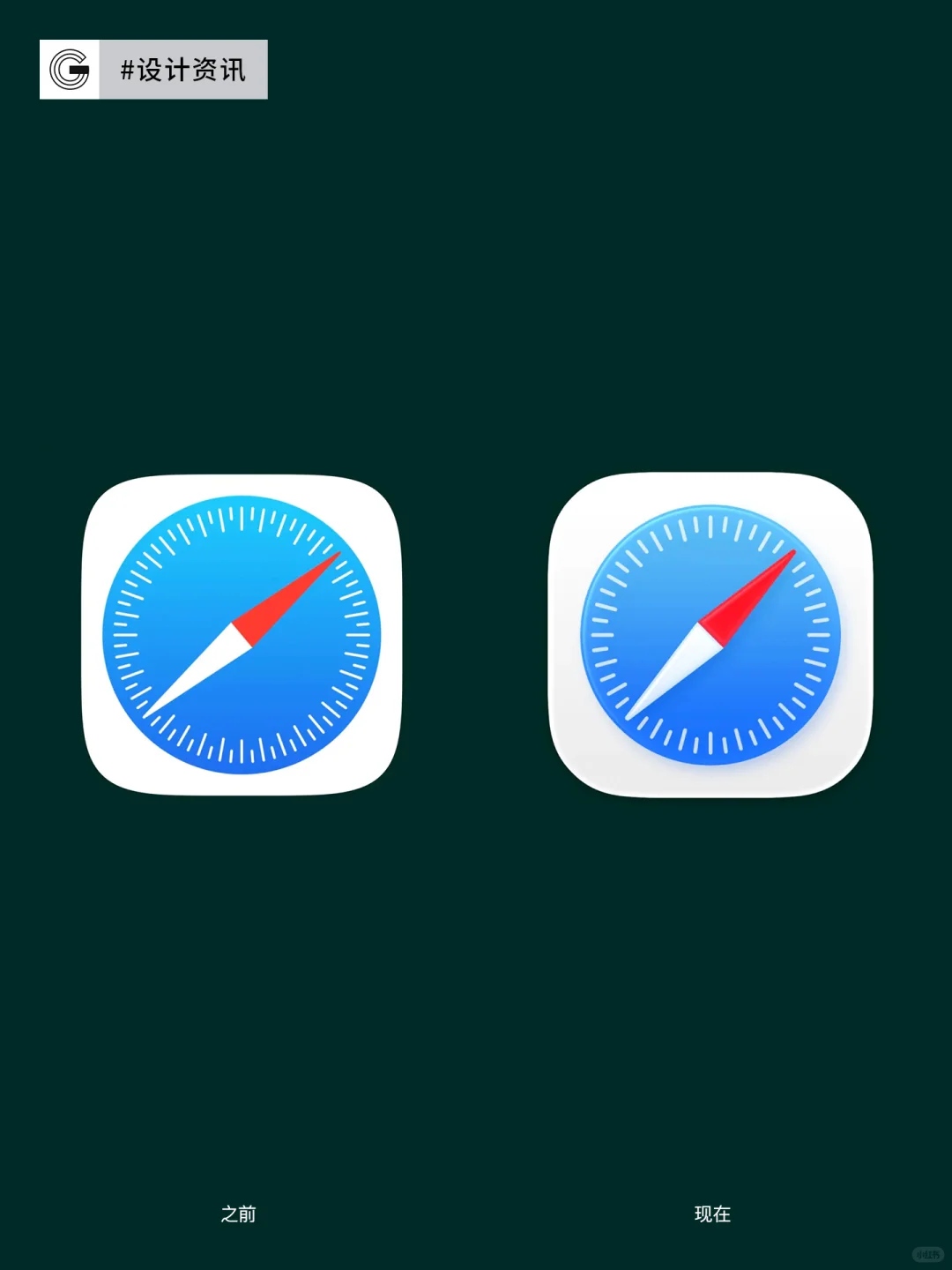 iOS 26正式更新，新图标设计全面亮相[火R]