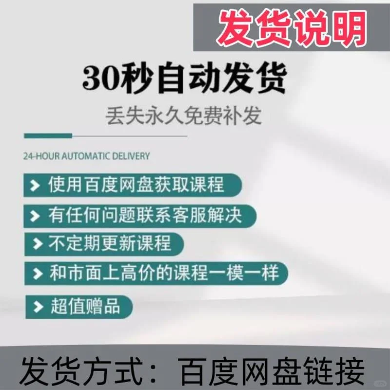 🚀PR插件教程来啦！