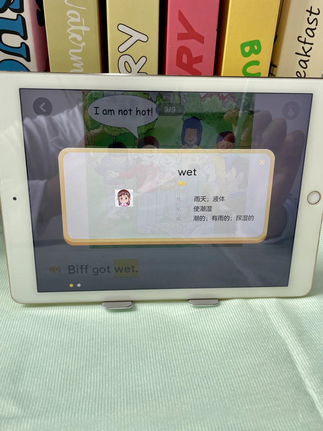 英语启蒙届封神的APP，每个人不能错过！