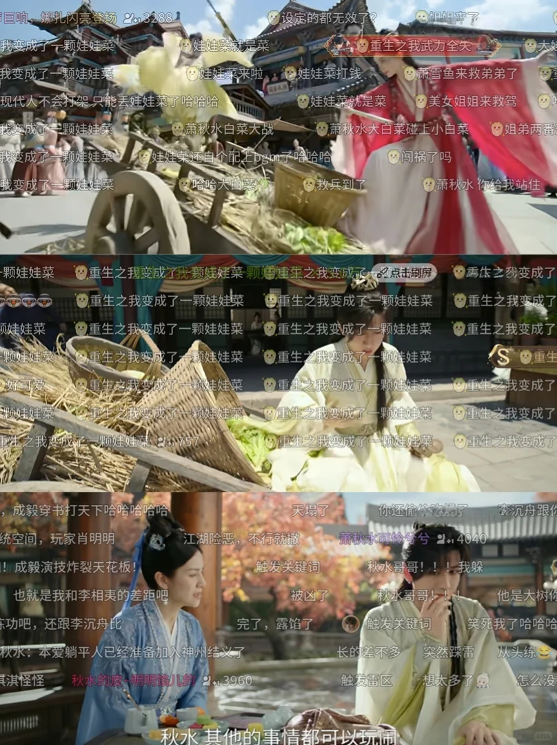 发现不卡顿，没广告的追剧APP