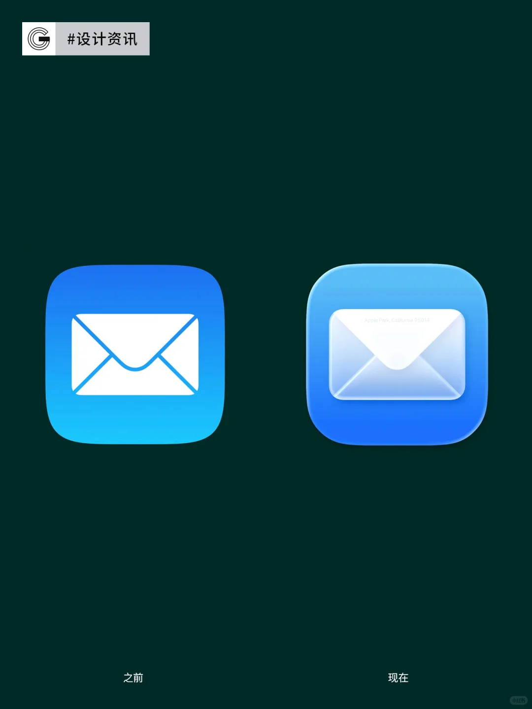 iOS 26正式更新，新图标设计全面亮相[火R]