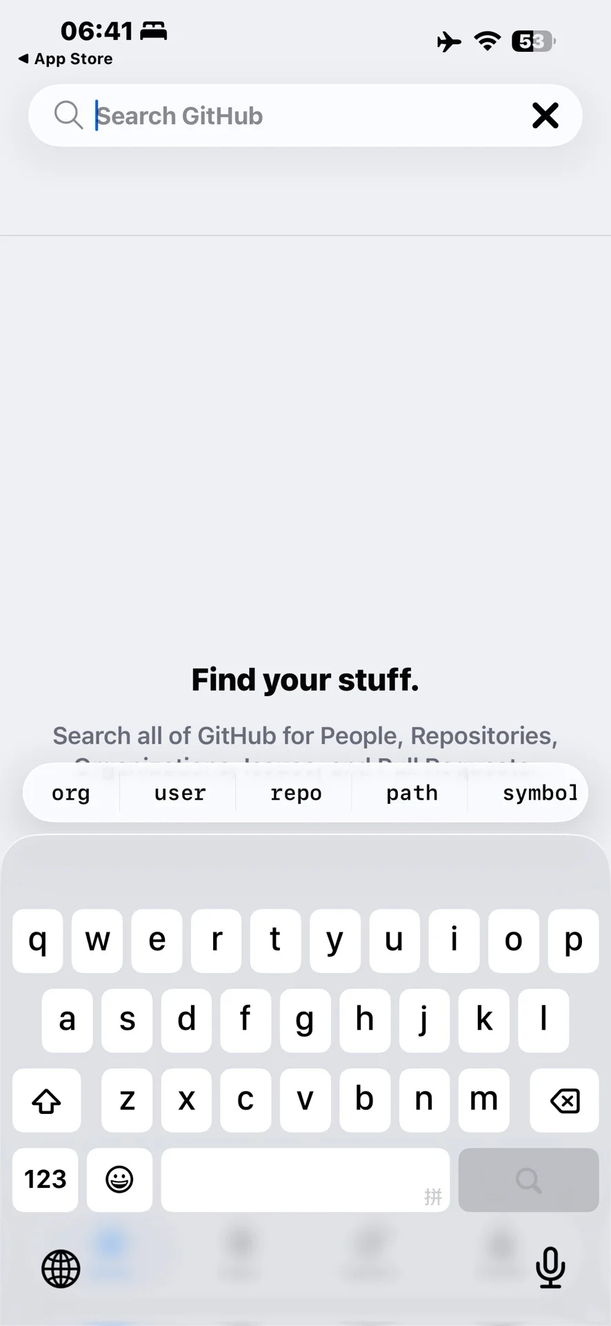 还得是微软是好基友啊iOS适配的app终于来了