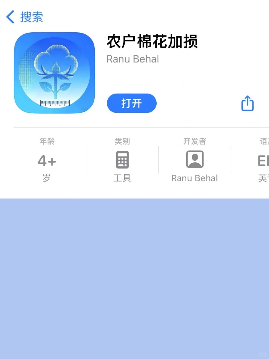这个假期，追剧有它就够了！