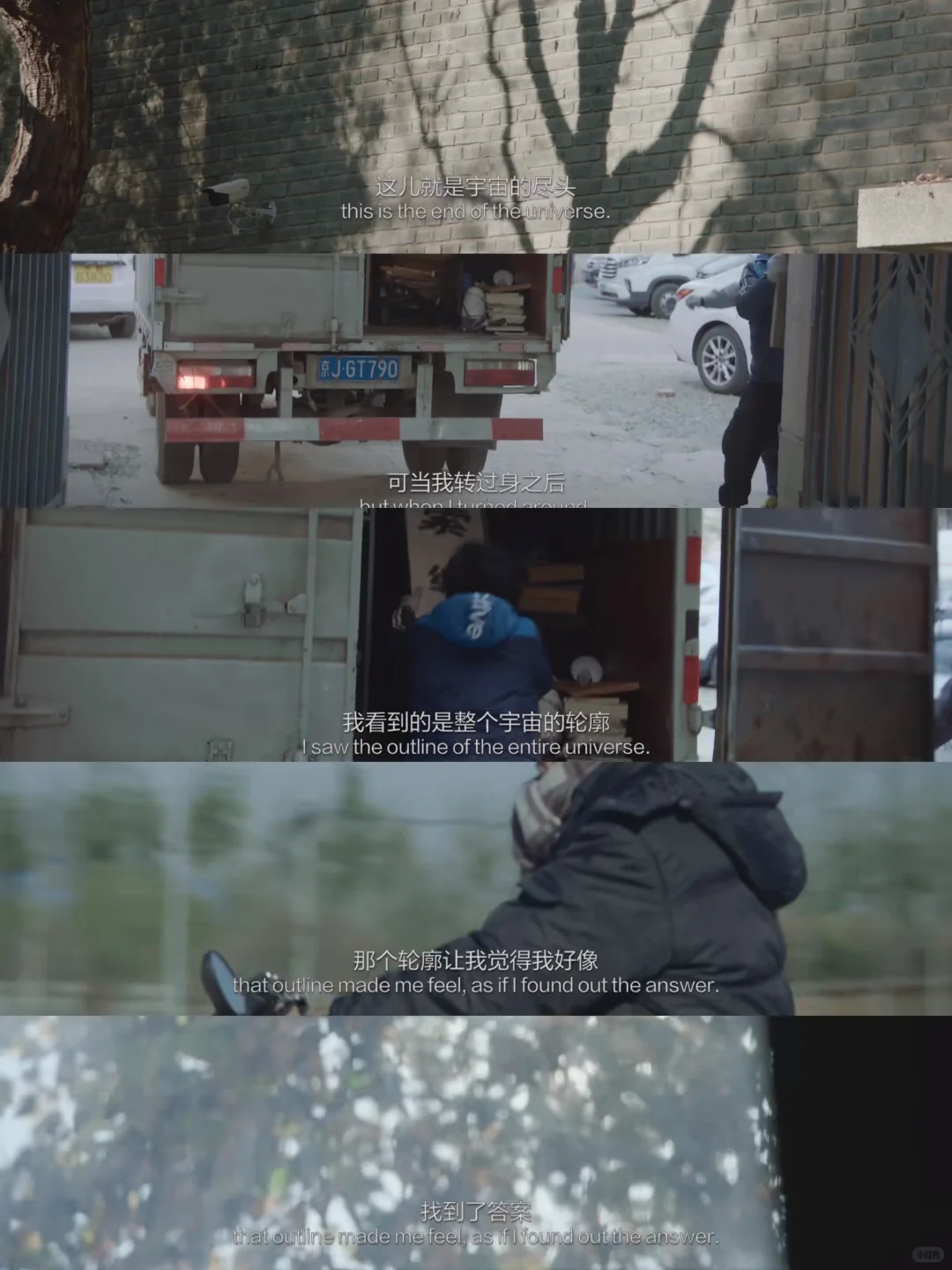 用新传生的视角推荐几部反复观看的电影！