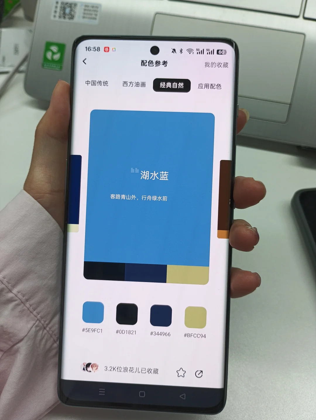 从此PS自学锁死这个App❗❗