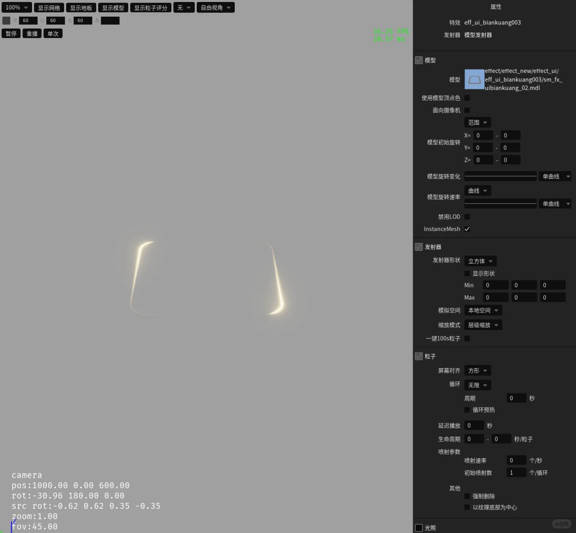 「自制卡牌游戏DIY」制作一张游戏卡牌