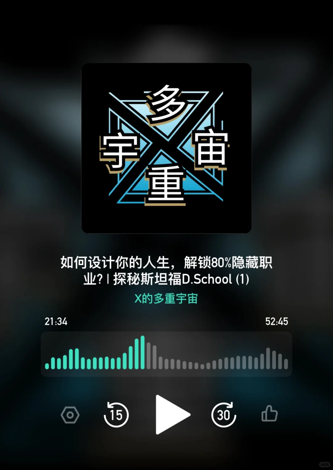 成为我碎片时间的高质量信息源（附订阅list