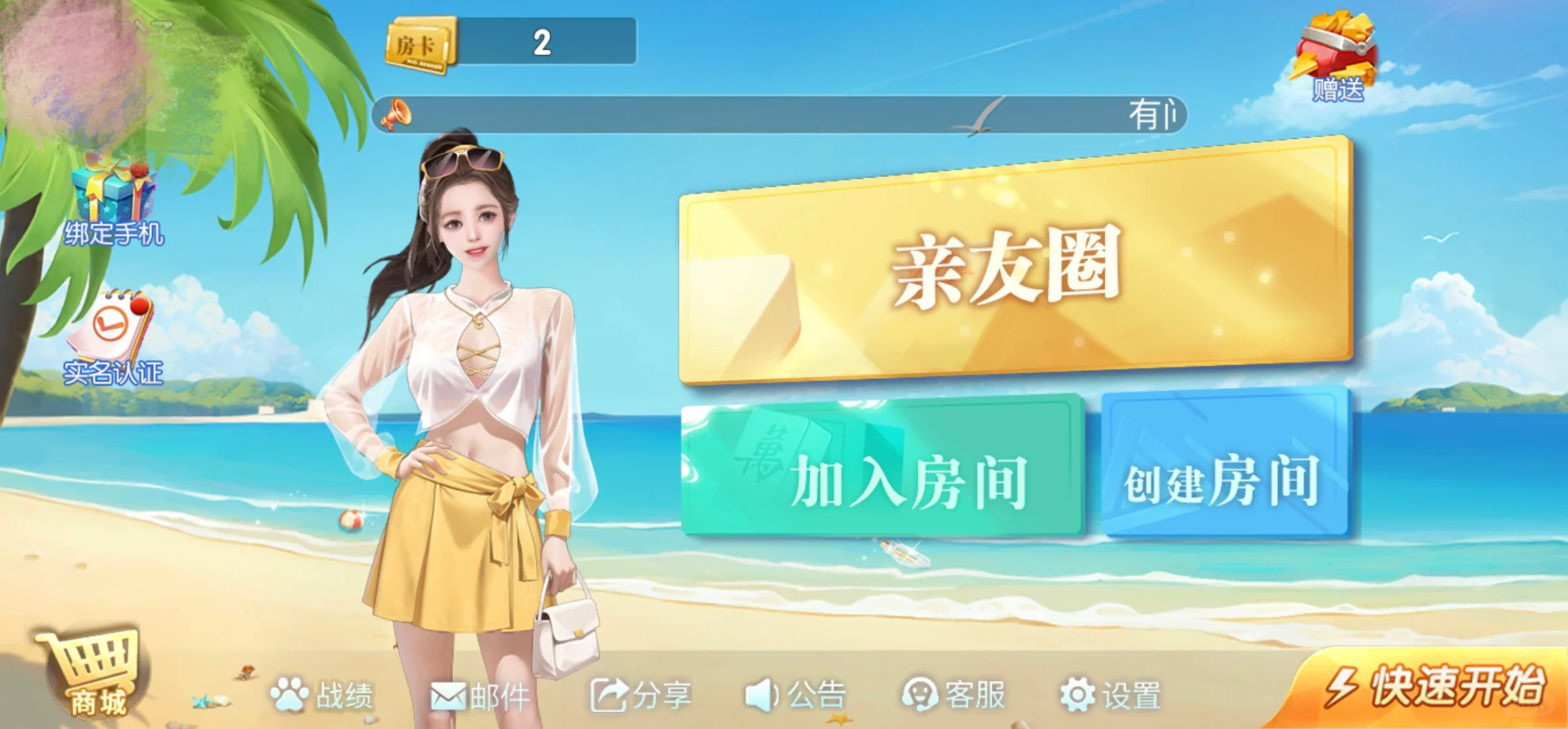 谁说游戏研发很难？💯