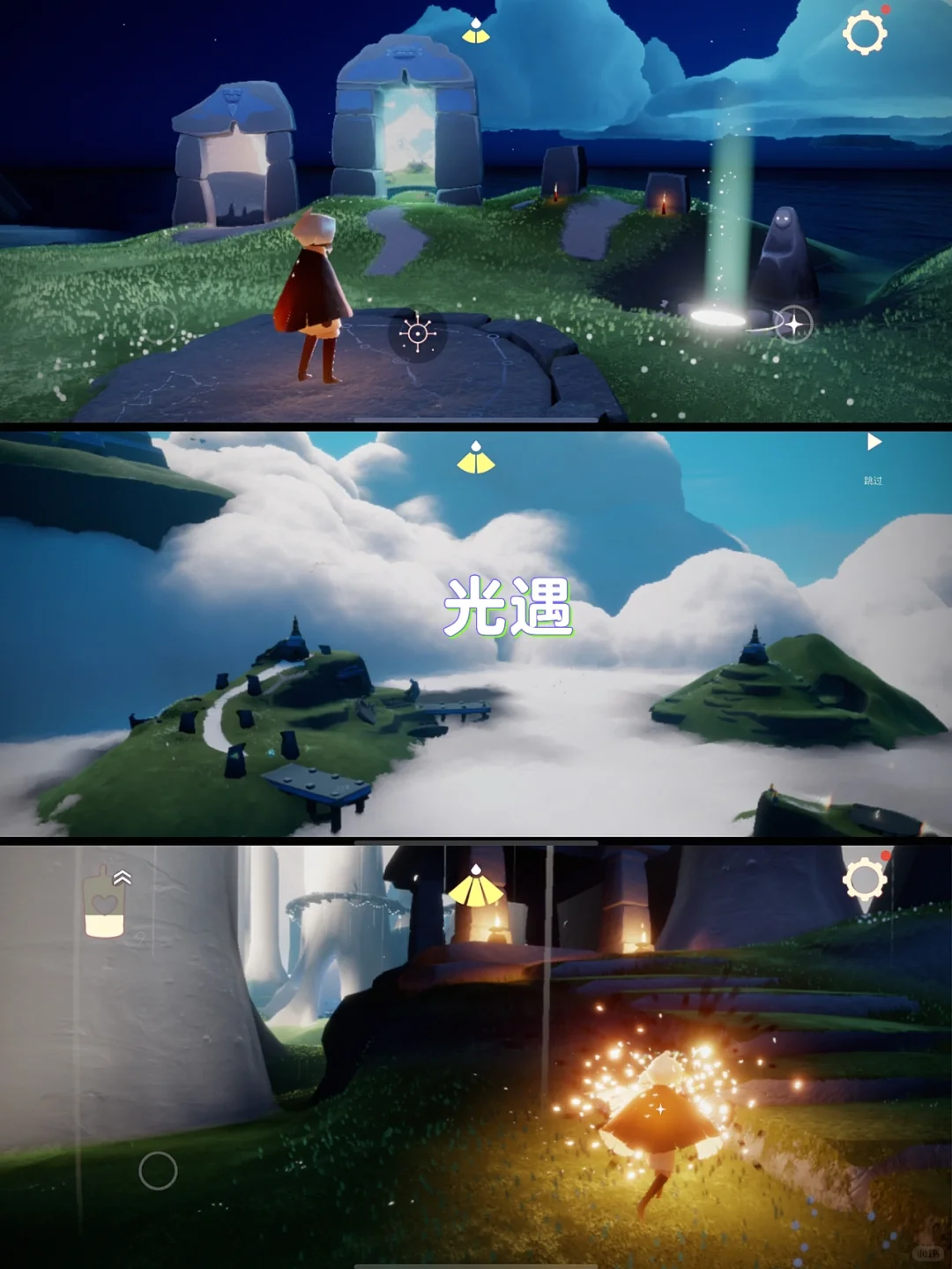 9款画风唯美的治愈系小游戏｜