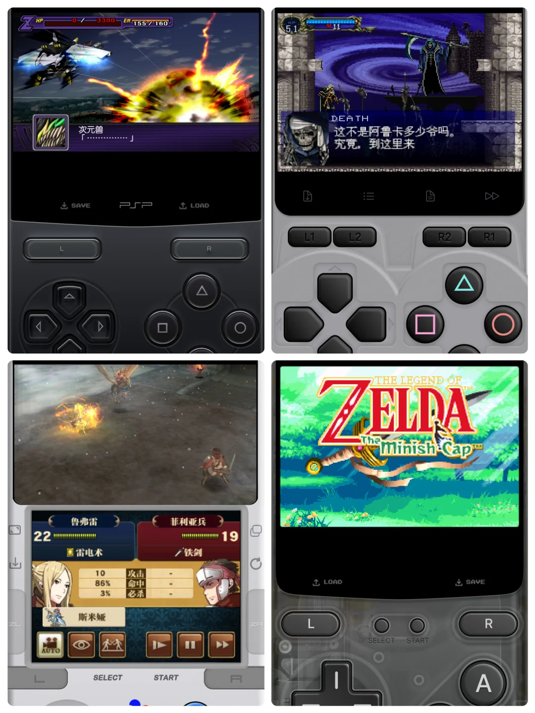 iOS亲测最好用模拟器