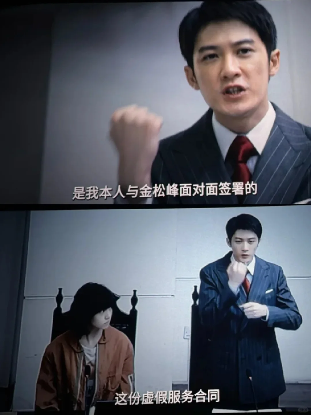 《震耳欲聋》×檀健次好电影值得反复观看！