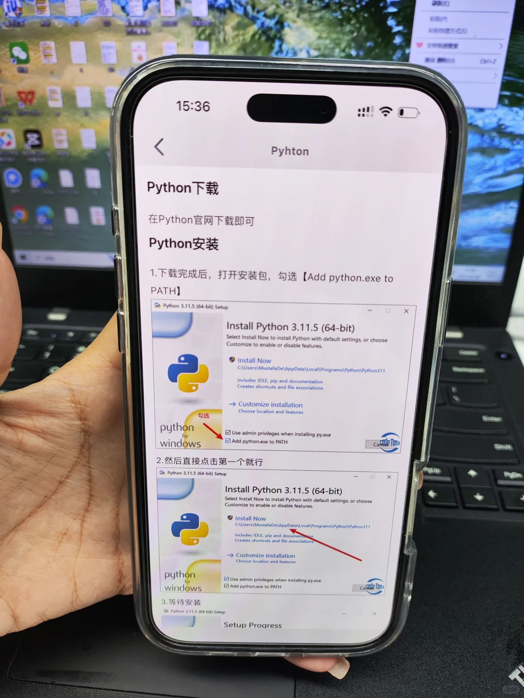 大一没课不知道干什么请死磕这个APP❗❗