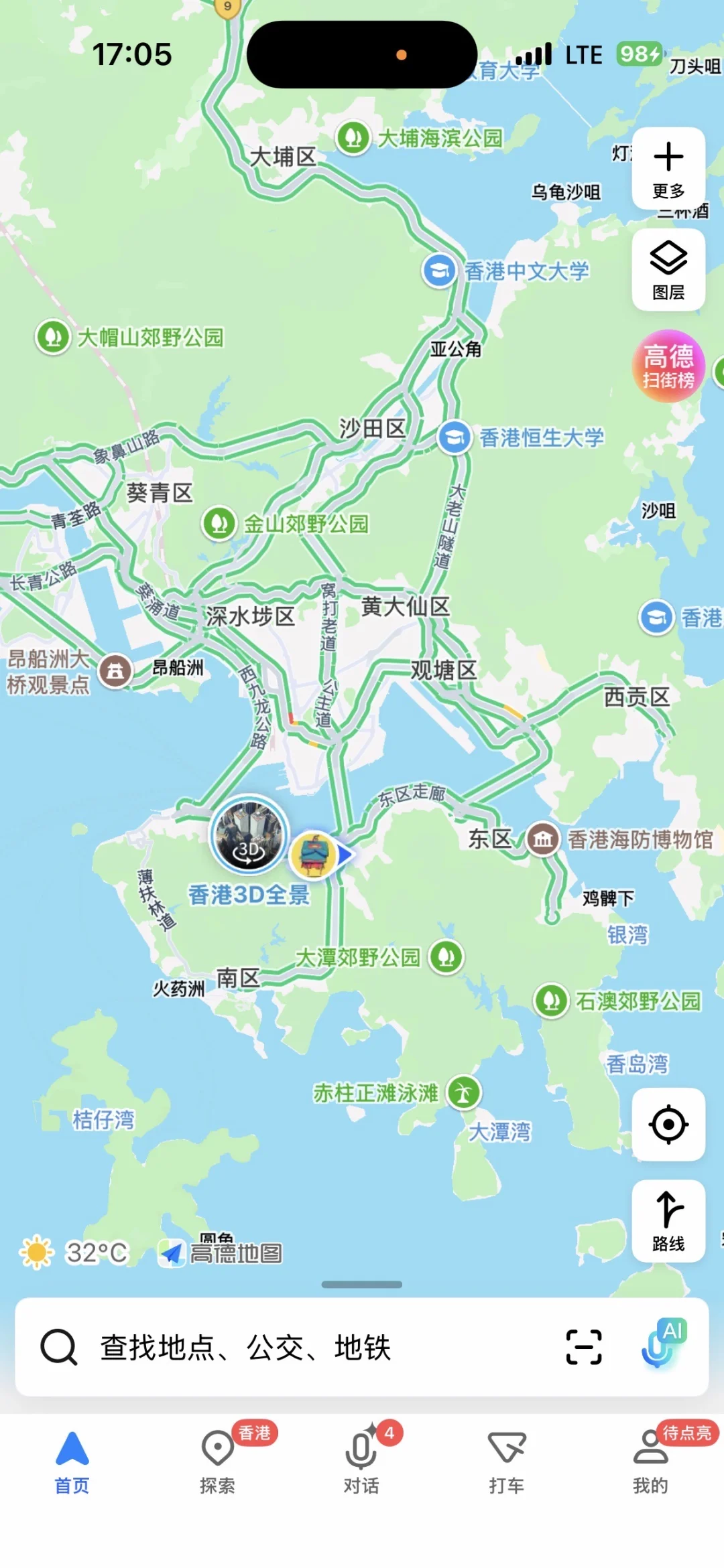 ios26.1beta的高血压通知回来了