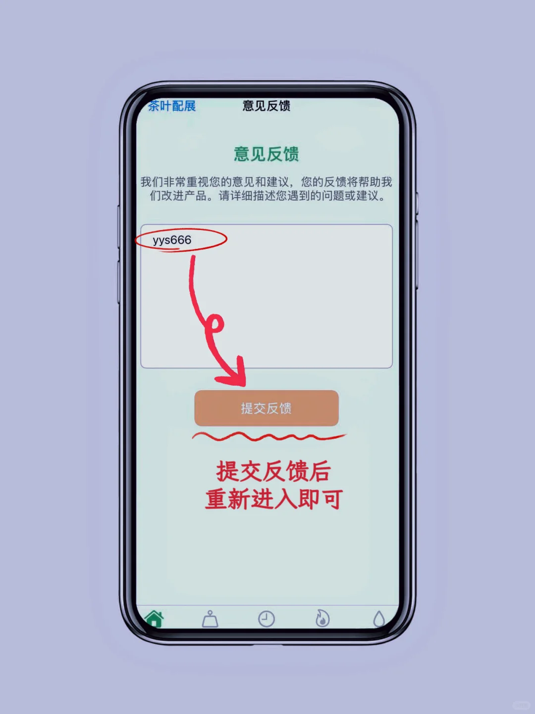 自用分享 ‖ 宝藏追剧app