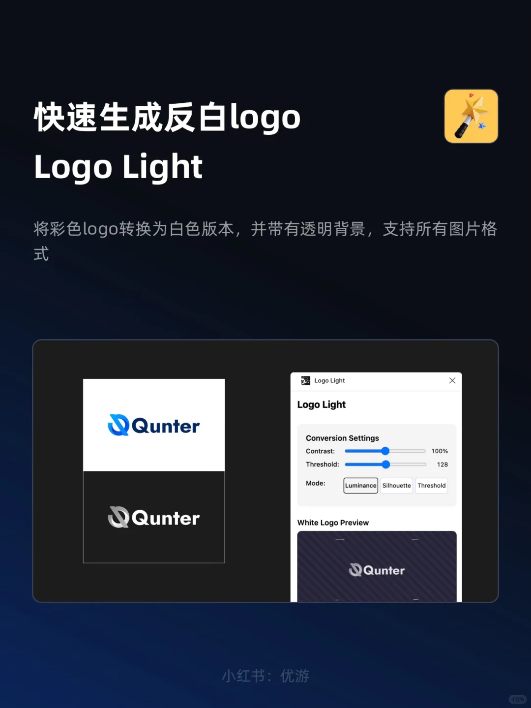 UI设计|figma提效插件推荐-68