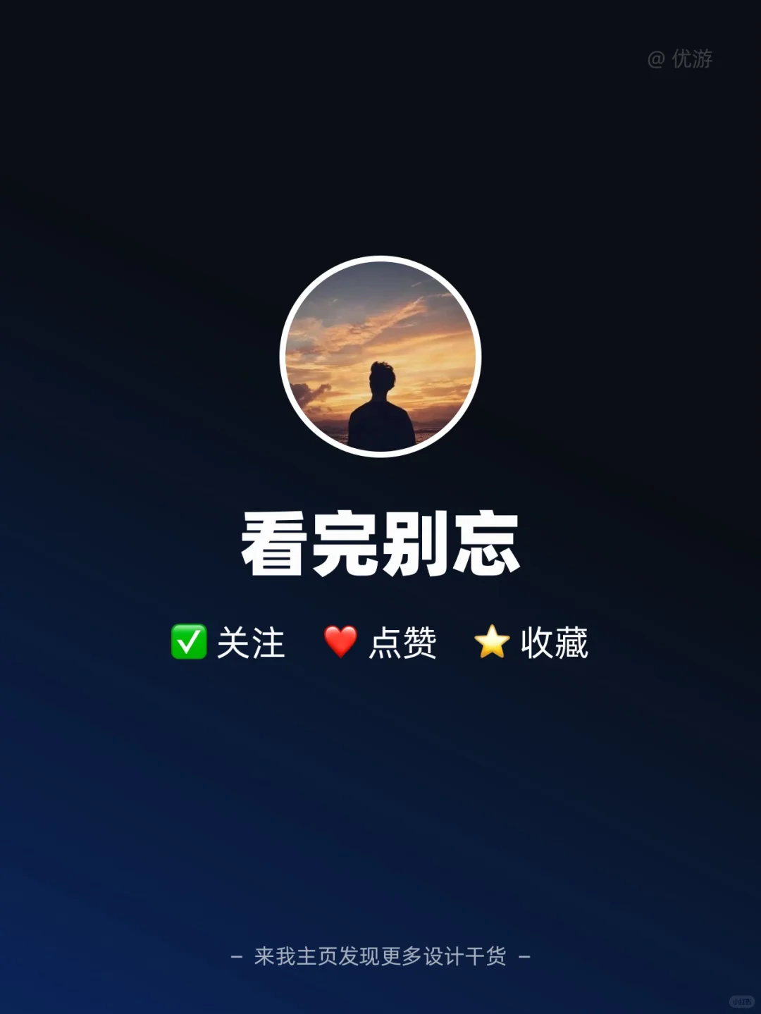 UI设计|figma提效插件推荐-68