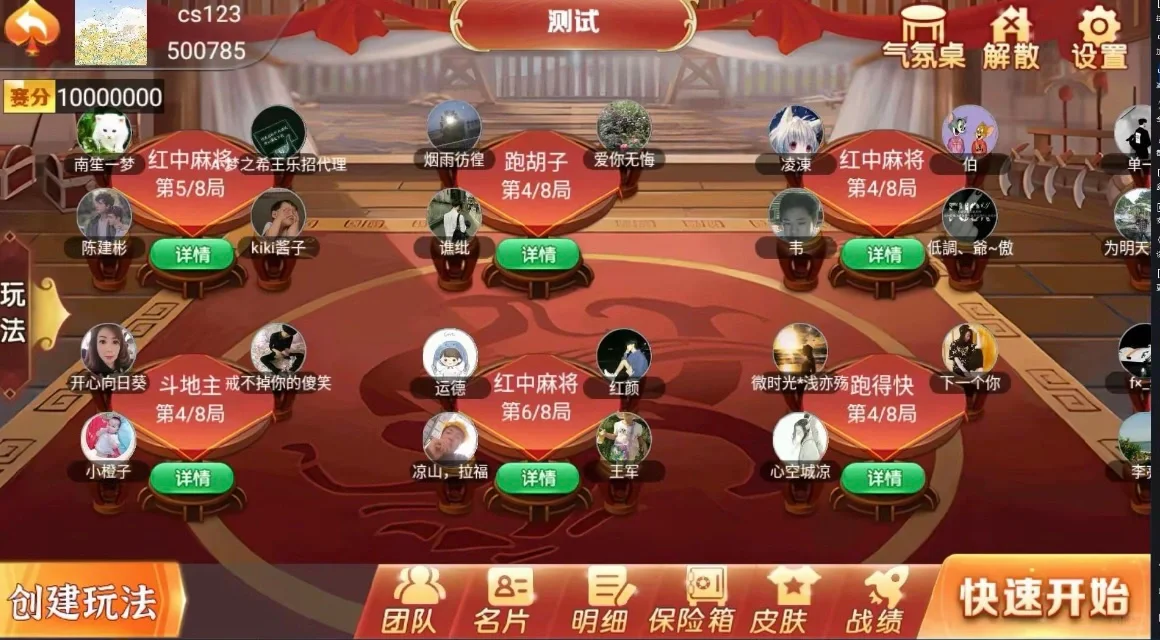 谁说游戏研发很难？💯