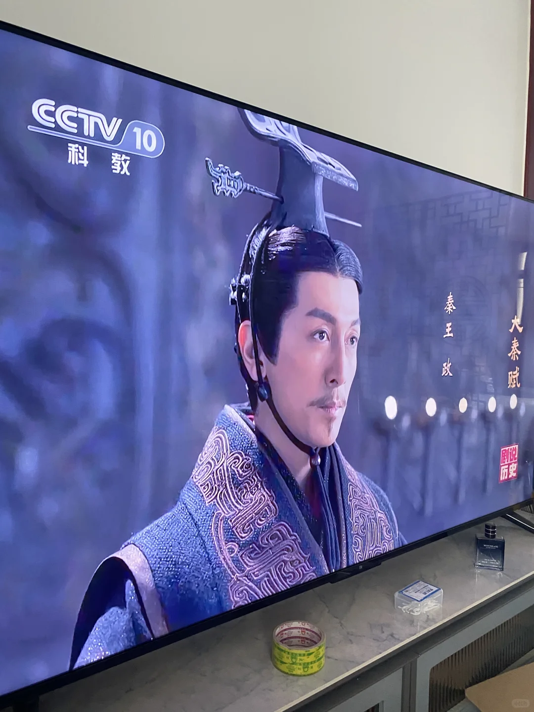 電視家演变智能電視推荐TV版📺直播app