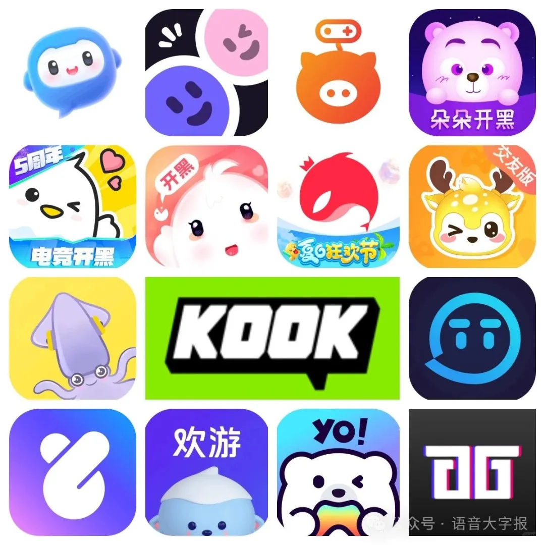 开黑不寂寞，00后常用的陪玩APP大盘点