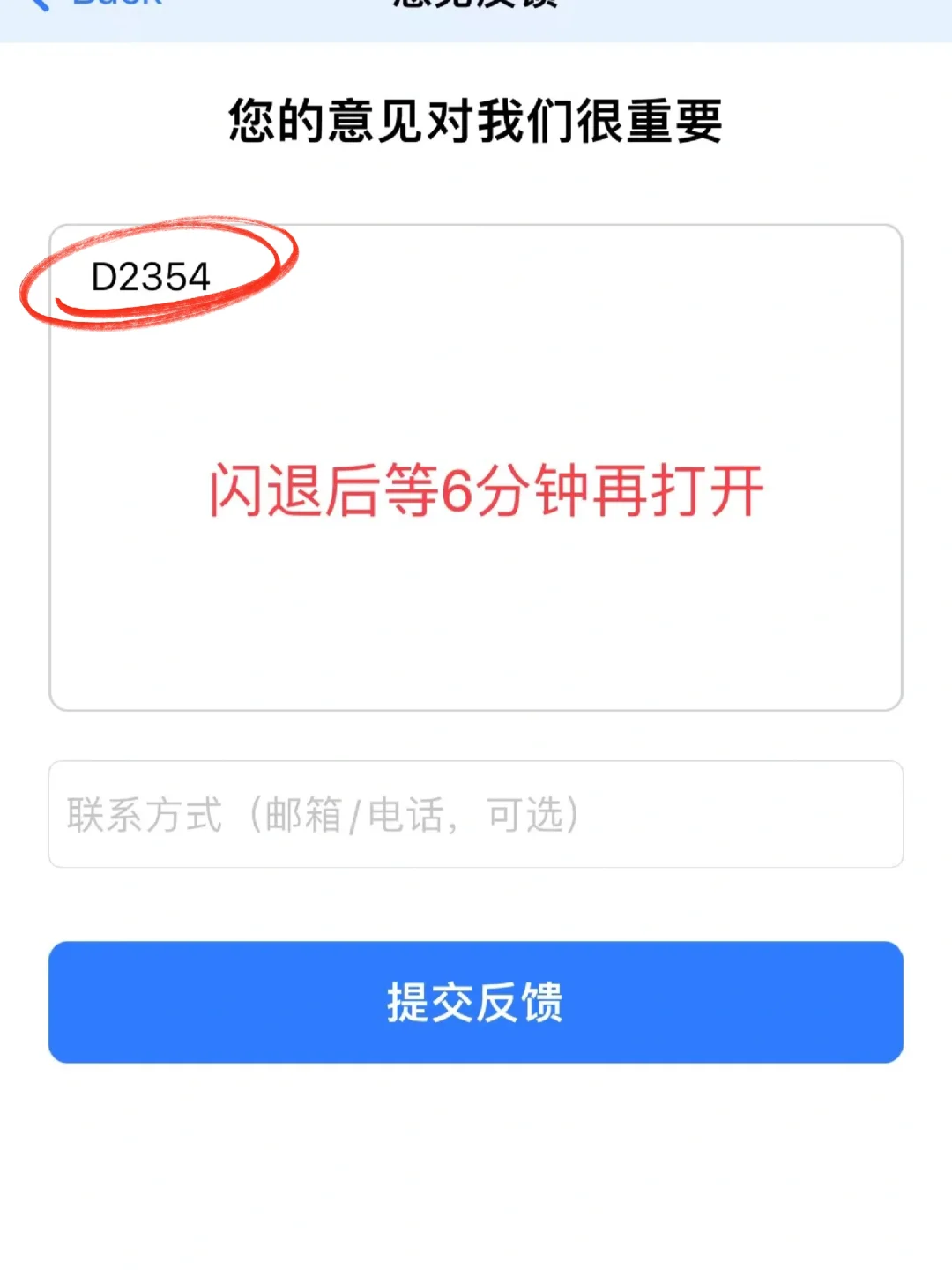 这个假期，追剧有它就够了！