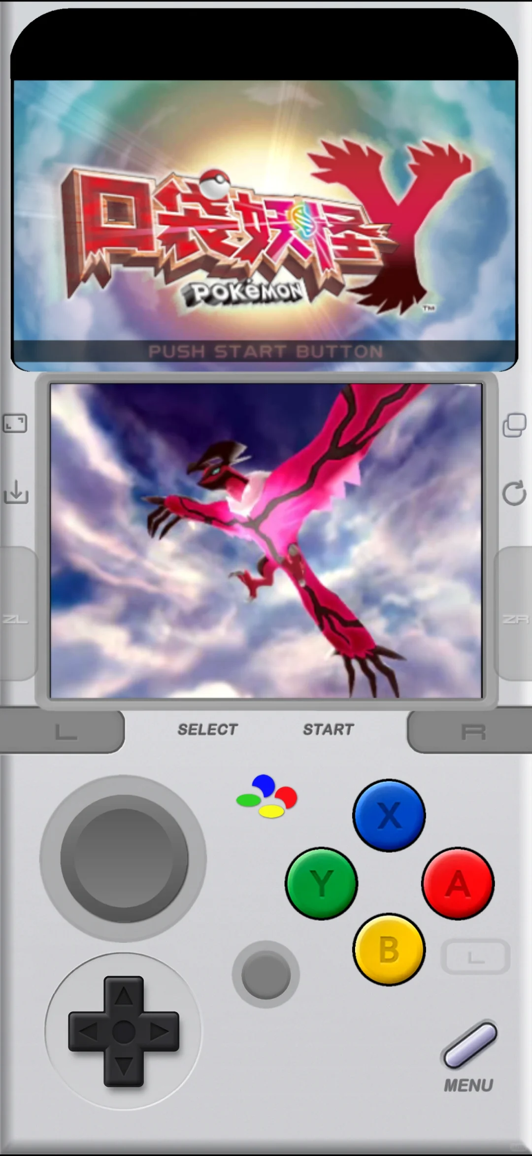 iOS亲测最好用模拟器