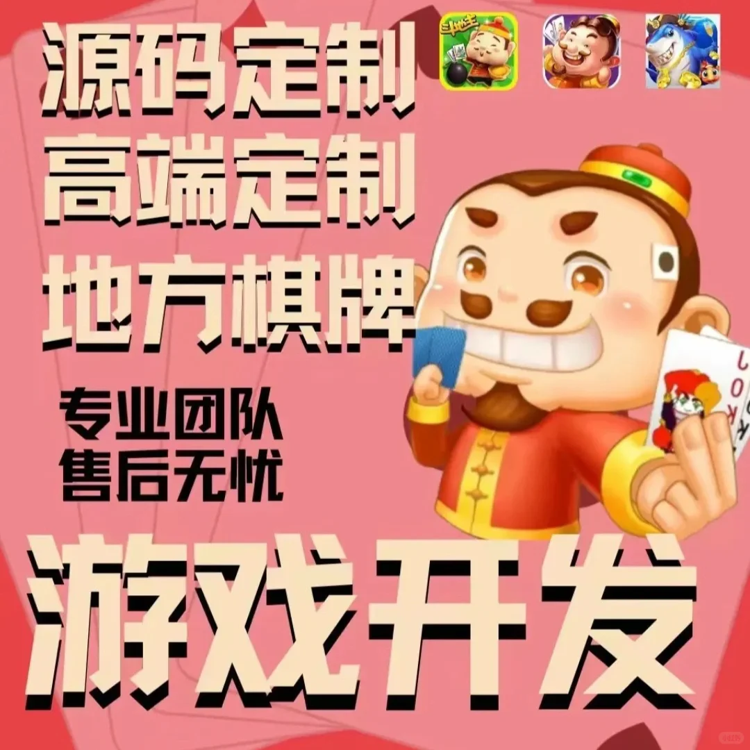 谁说游戏研发很难？💯