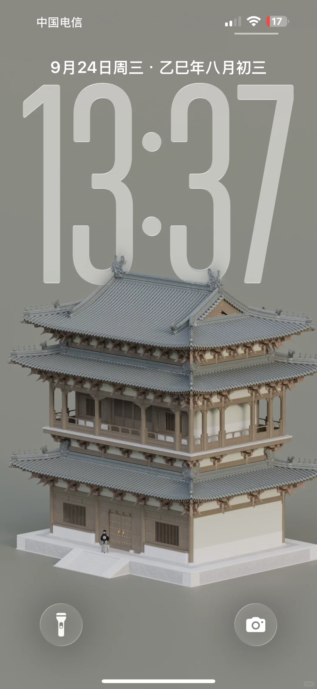 Blender自动生成楼阁