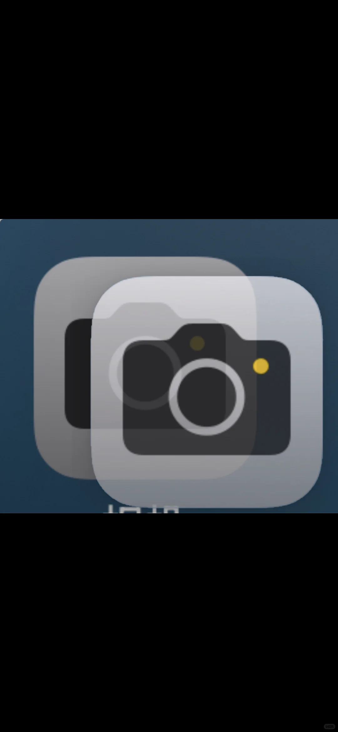 将 ios26 的丑相机图标替换成原来的样