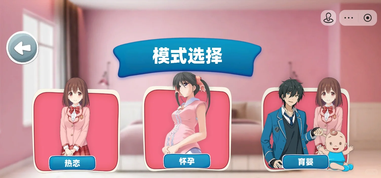 我靠这啥啊我要吐了啊