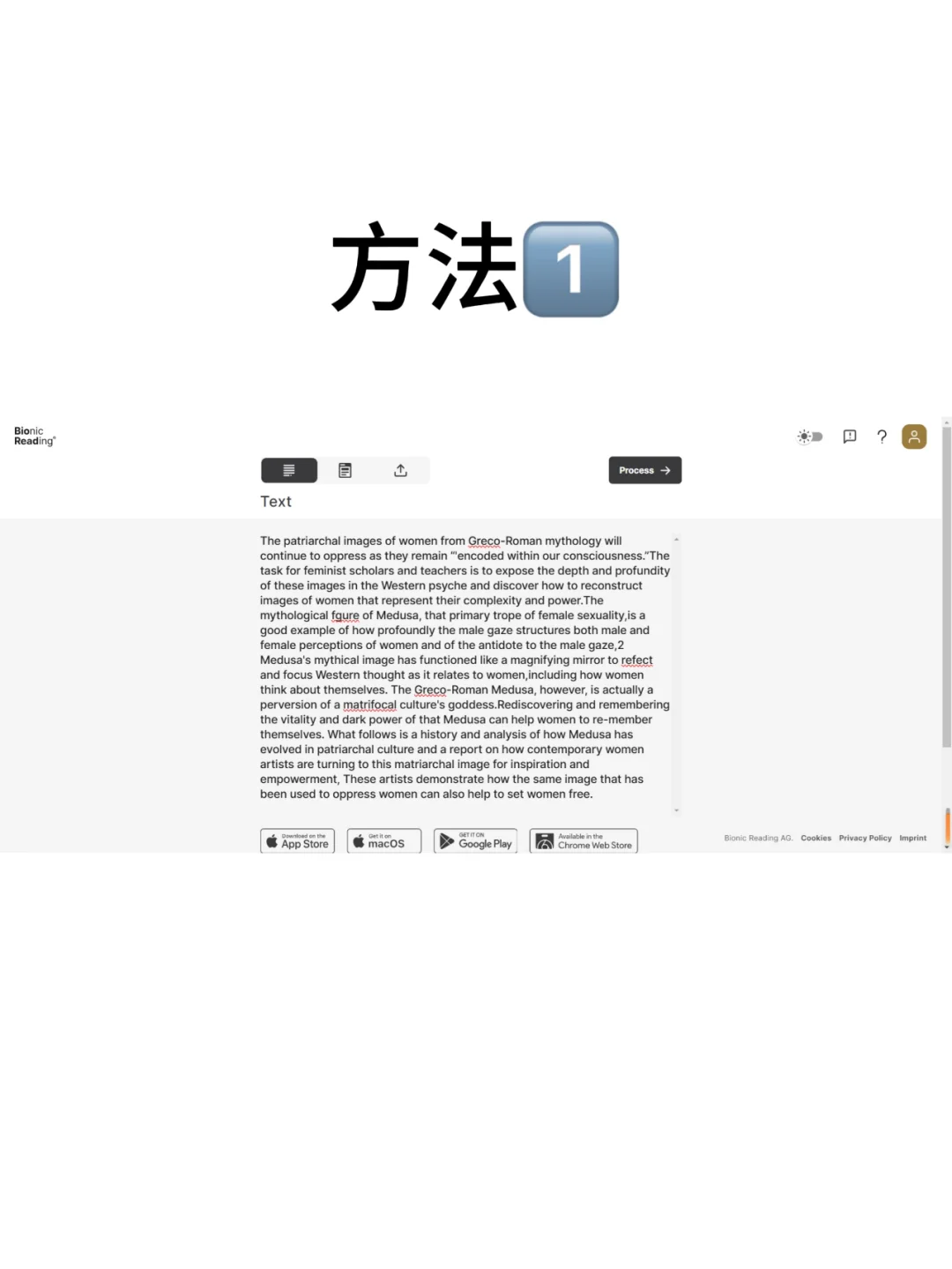 果然，adhd读文献高手在民间啊