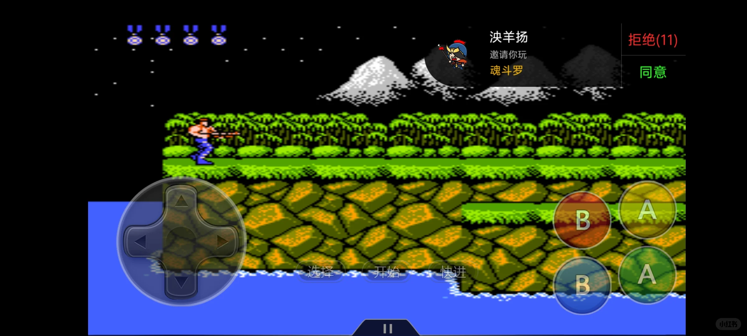 悟饭游戏厅 重拾童年的乐趣 超多经典游戏