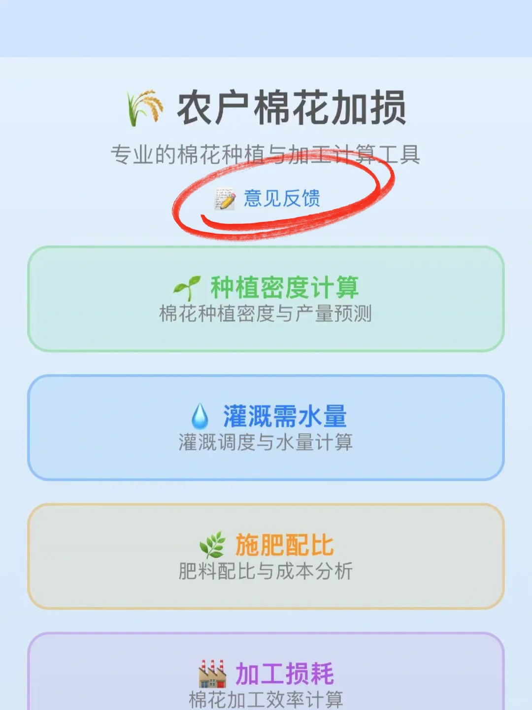 这个假期，追剧有它就够了！